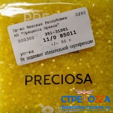 85011 Бисер чешский "рубка" 11/0, желтый сатиновый, 1-я категория, 50гр