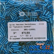 67150 Стеклярус чешский 3", голубой огонек, 50гр