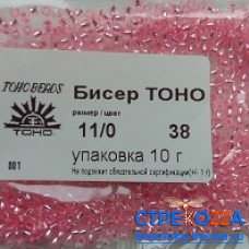 Бисер круглый TOHO, 11 #0038  розовый "огонек", 10гр